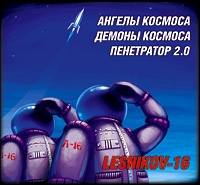 Коллекционный 3CD Box Set