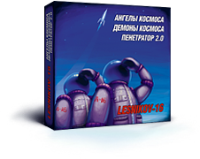 Коллекционный 3CD Box Set